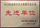 2014�����������k�����ИI�������M��λ